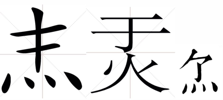 1607789732318.png