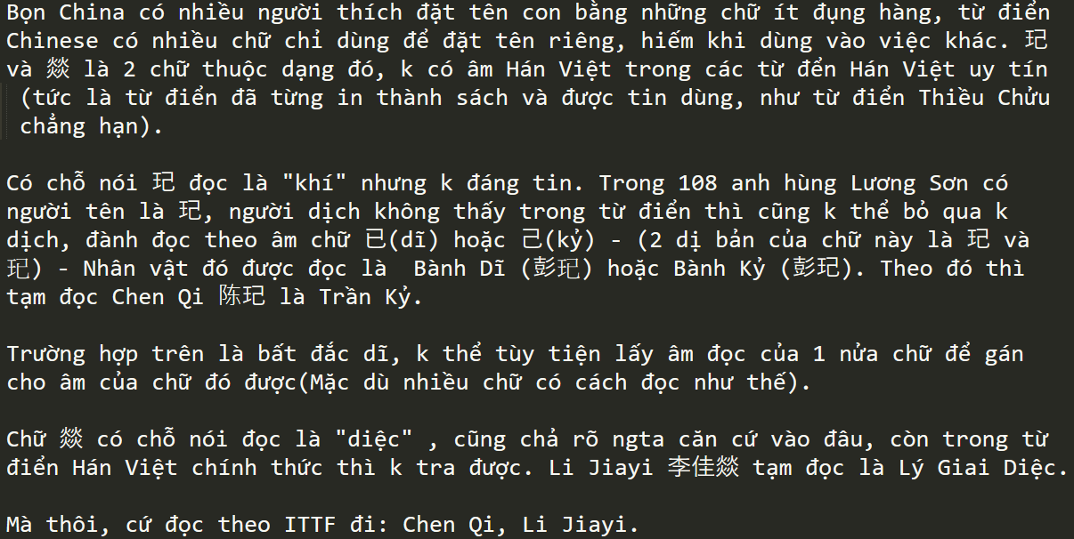 1608635855561.png