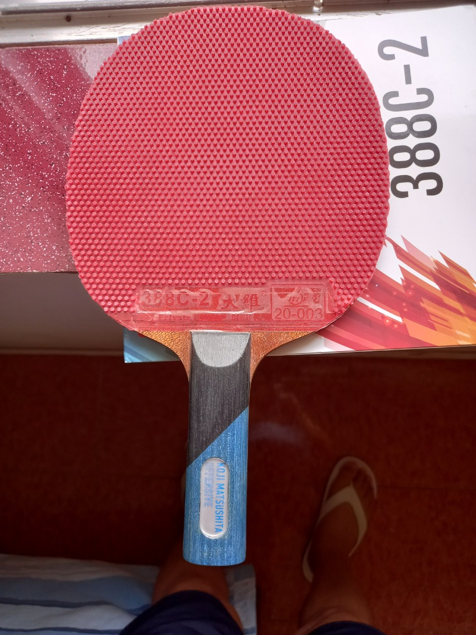 1670898831754.png