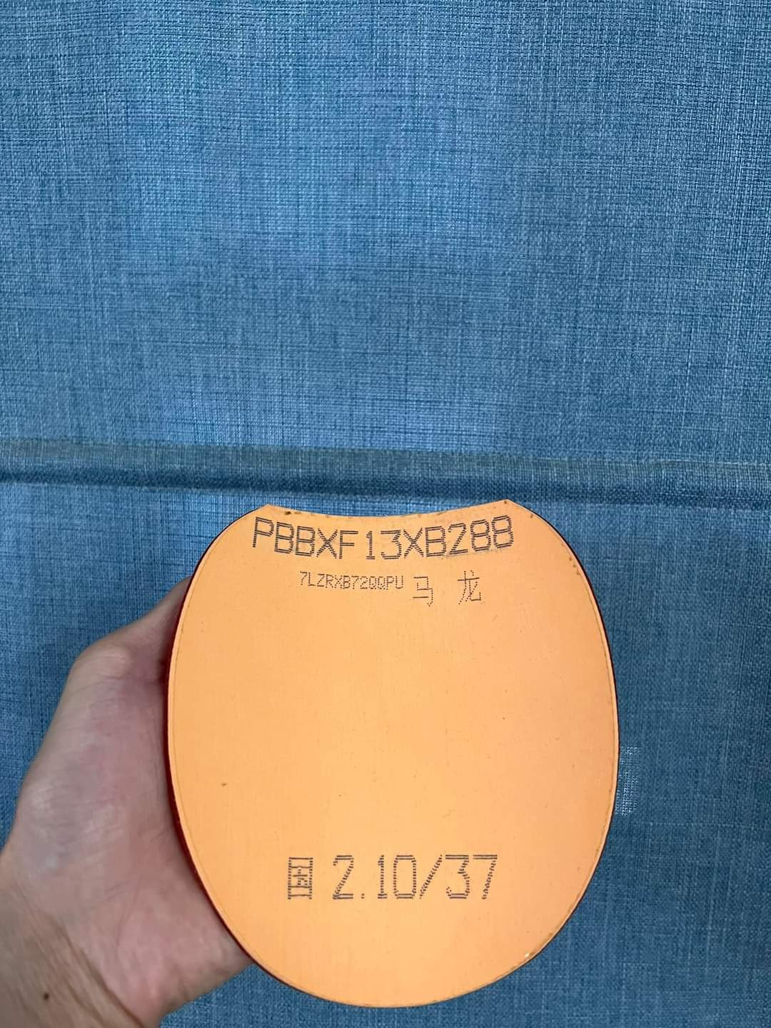 1708994622472.png