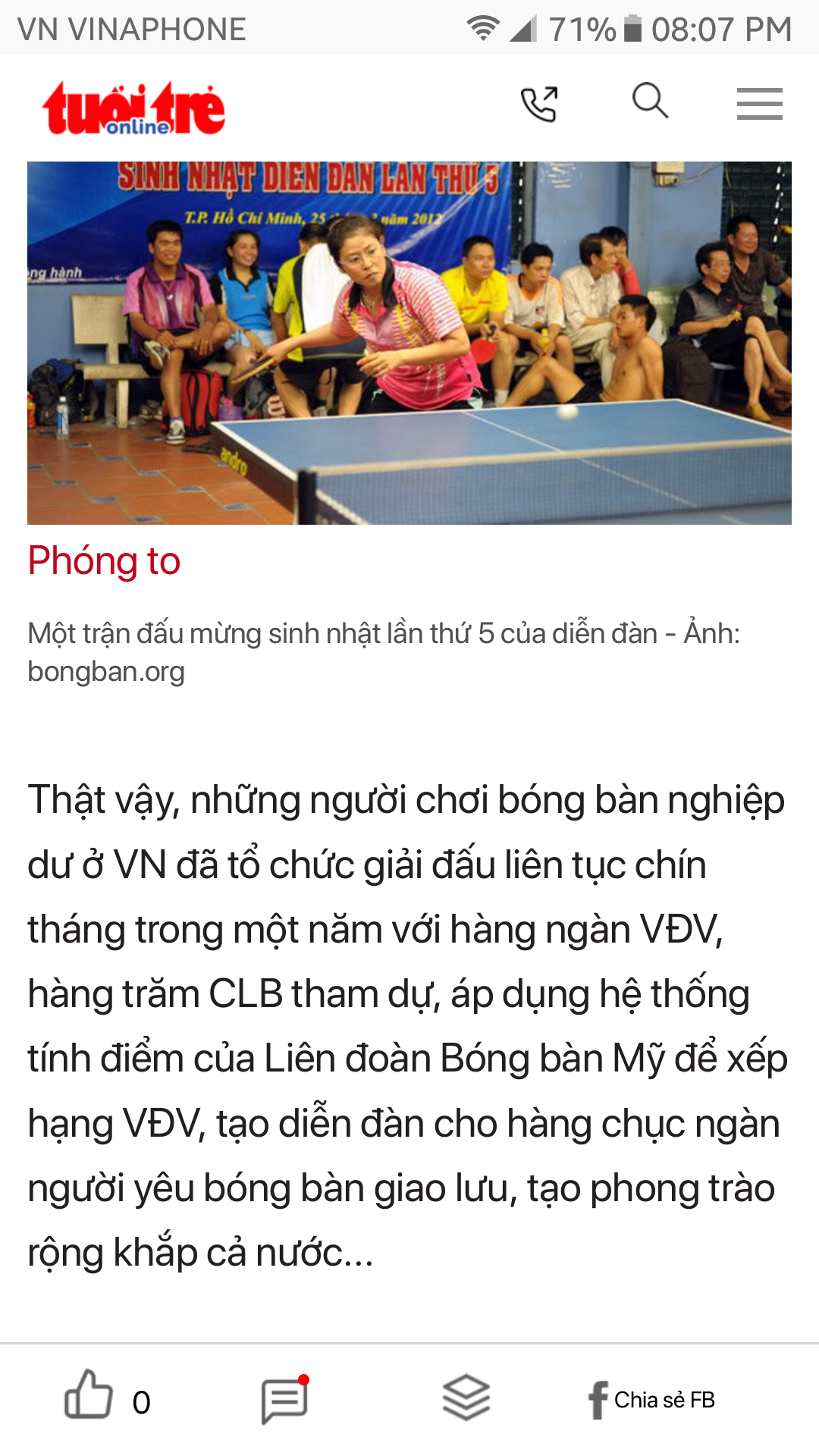Screenshot_20190719-200736.png