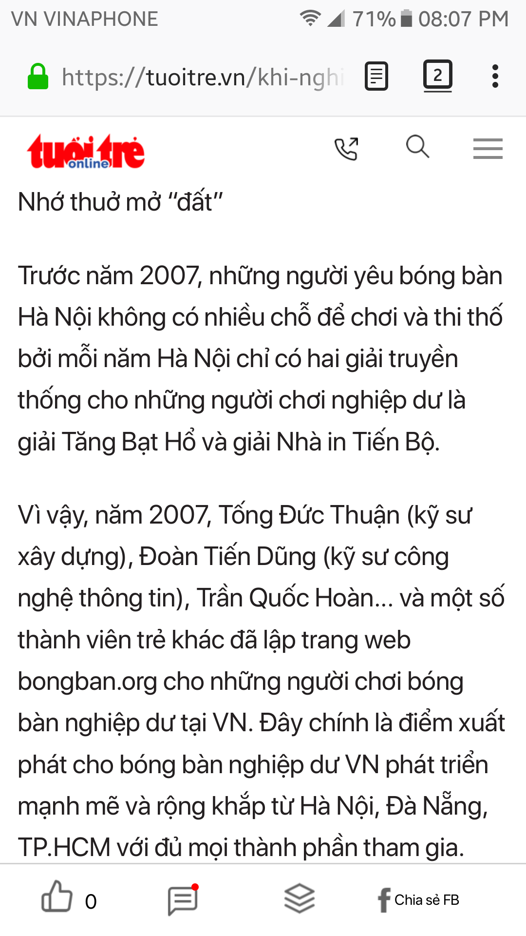 Screenshot_20190719-200756.png