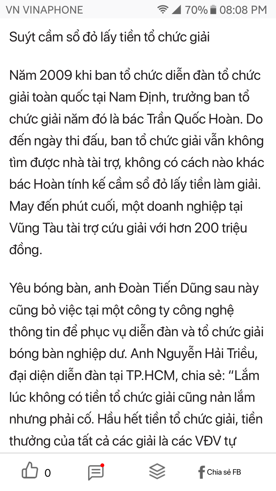 Screenshot_20190719-200857.png