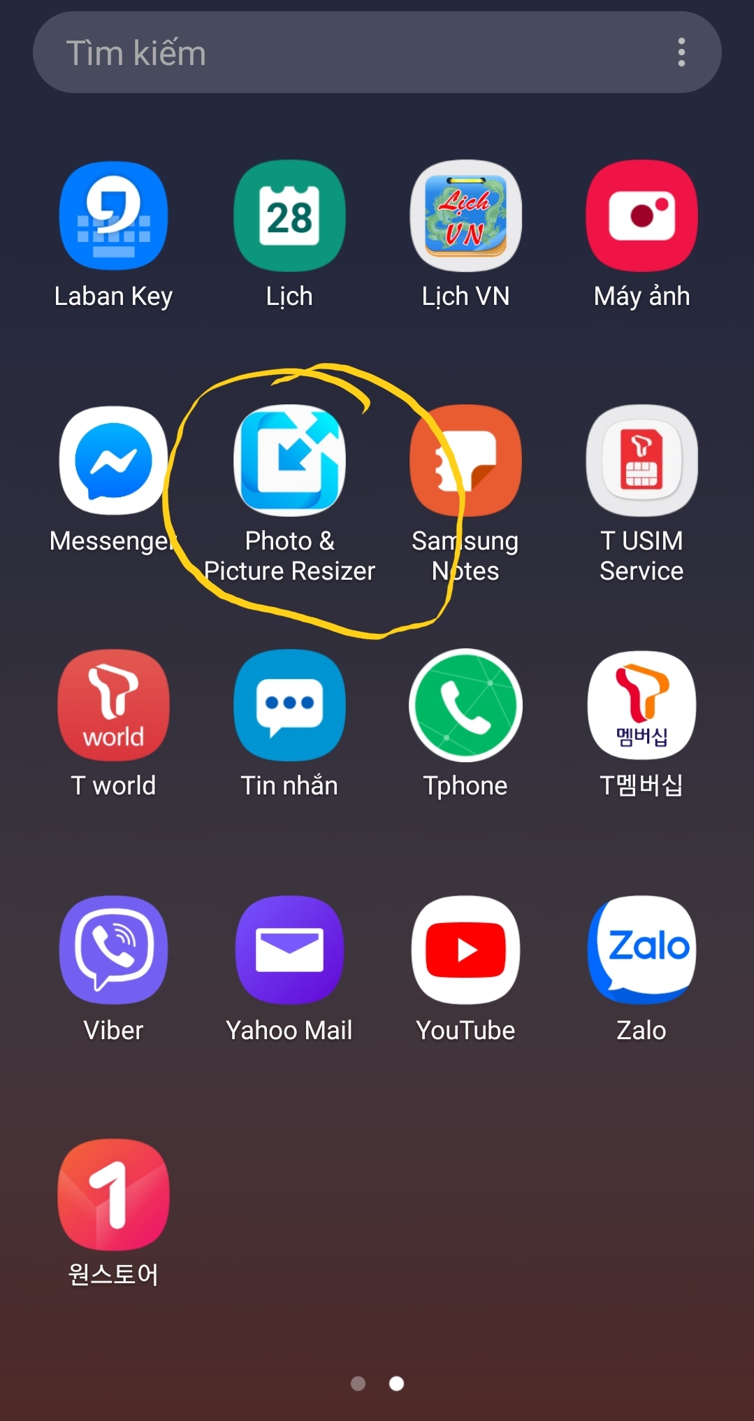 Screenshot_20200228-103128_One UI Home.jpg