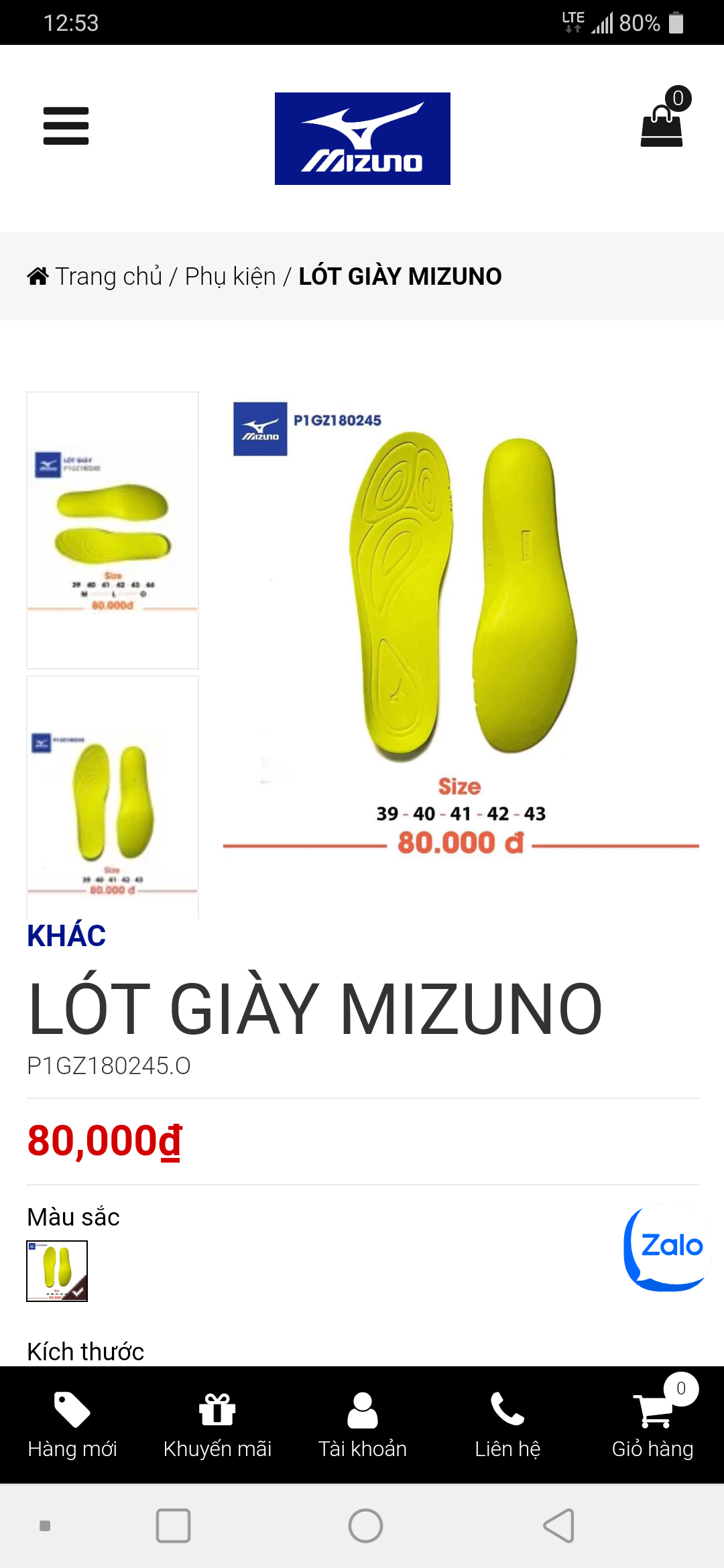 Screenshot_20220413-125356.png