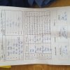 20170504_111431.jpg