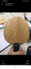 Screenshot_20190615-204036.png