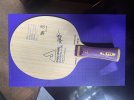 IMG_3857.jpeg