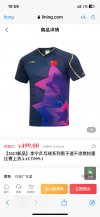 DB4436B4-838B-4201-9FFA-39C68AA85D04.jpeg