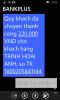 wp_ss_20151028_0001.png