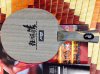 IMG_20160902_211936.jpg IMG_20160902_211936.jpg