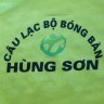 QuangHung