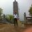 Cường Mai Châu