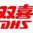 CLB DHS Đại học Ngoại ngữ